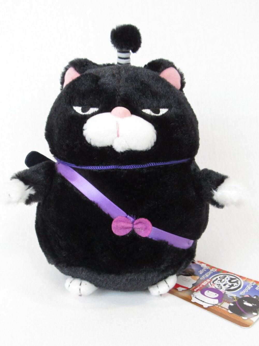 Amuse Kuromame Samurai Cat 8" Plush Toy Stuffed Animal Black NWT